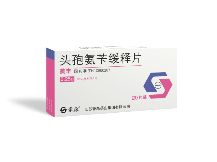头孢氨苄缓释片