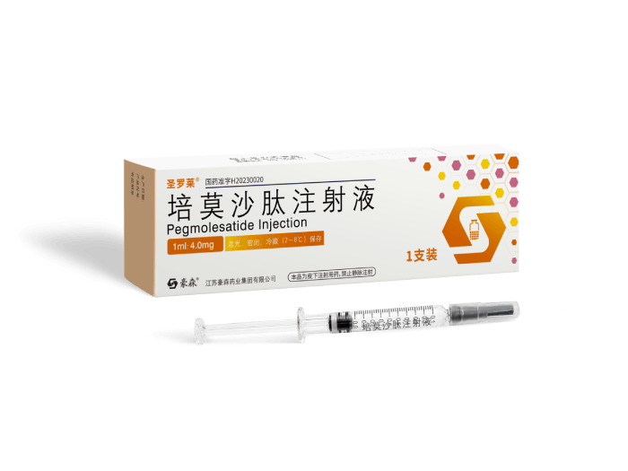 培莫沙肽注射液