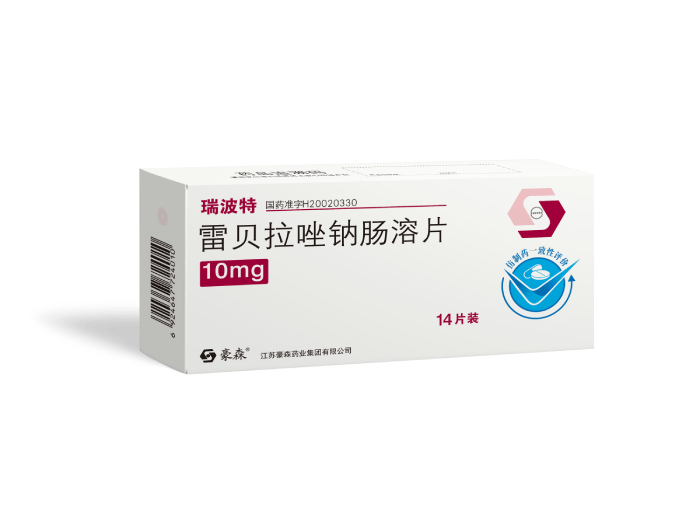 雷贝拉唑钠肠溶片