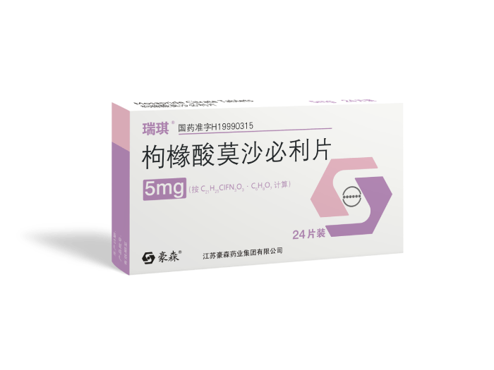 枸橼酸莫沙必利片