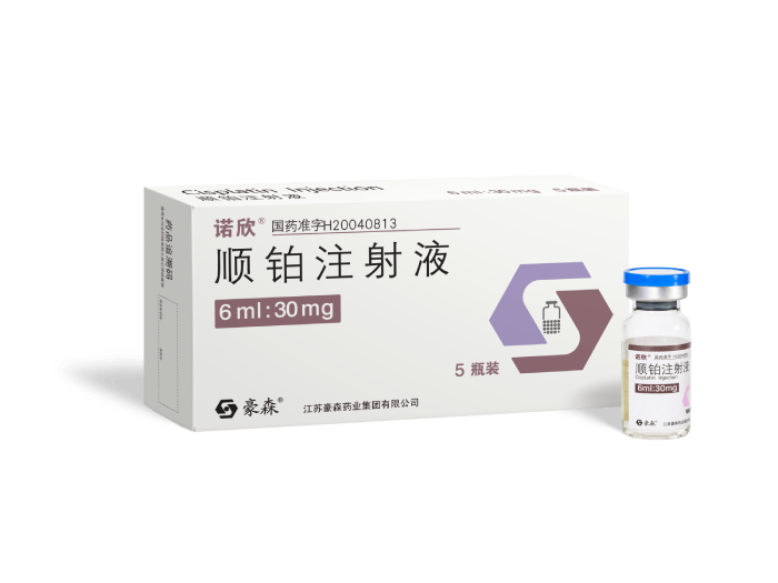 顺铂注射液