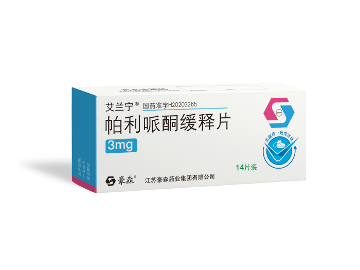 帕利哌酮缓释片