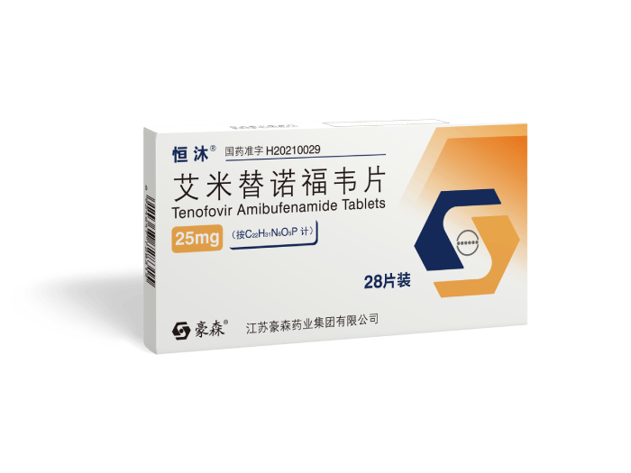 艾米替诺福韦片