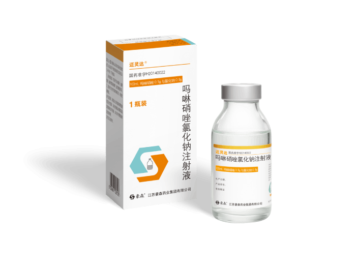 吗啉硝唑氯化钠注射液