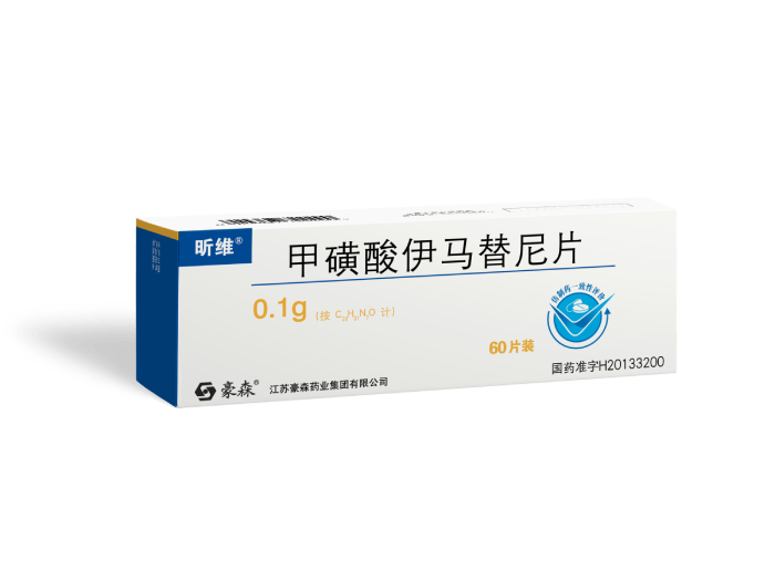 甲磺酸伊马替尼片