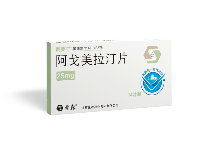 阿戈美拉汀片