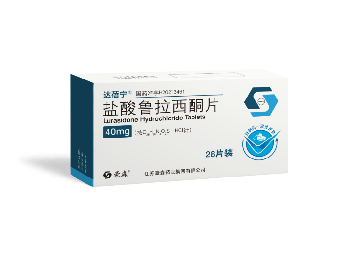 盐酸鲁拉西酮片
