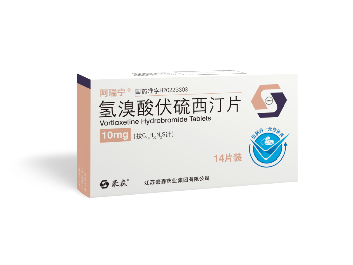 氢溴酸伏硫西汀片