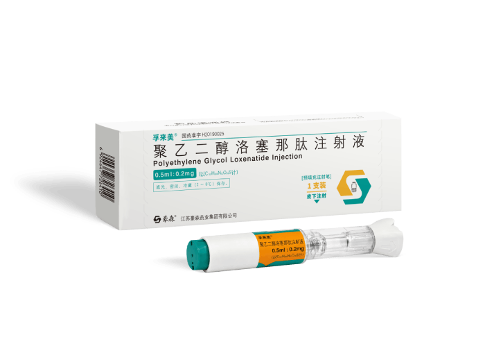 聚乙二醇洛塞那肽注射液